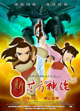免费视频h